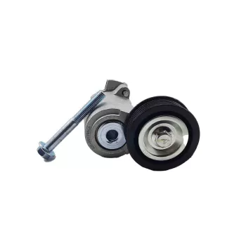 هرزگرد دینام با پایه ام وی ام ۵۳۰